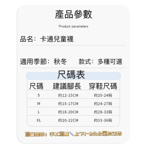 林秀琴