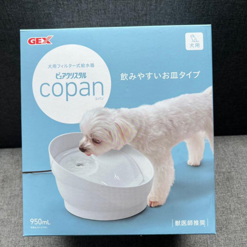 全新未拆封使用 GEX 犬用飲水器 渴盼 950ml
