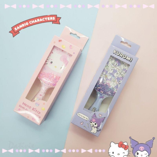 「日本??」閃亮氣墊梳 造型 HELLO KITTY 庫洛米 KUROMI 三麗鷗SANRIO正版授權