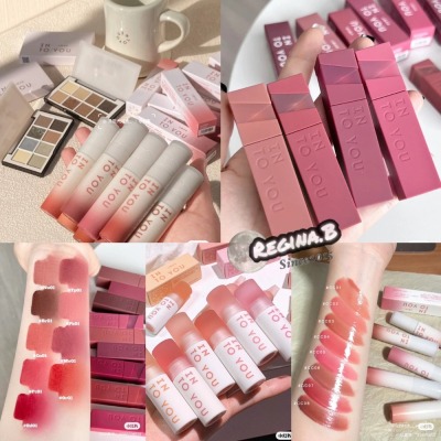 正品授權✨INTO YOU 輕霧印色 雲感唇泥 椰子唇蜜 水光唇釉 不沾杯 唇釉 唇泥 濃縮 口紅 intoyou