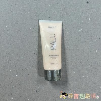 RALU柔滑沐浴磨砂膏 200G現貨