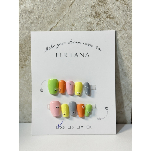 Fertana studio手工穿戴甲