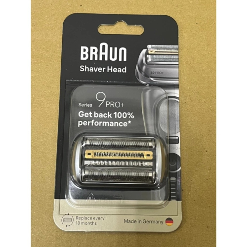 現貨 原裝正品 百靈牌 BRAUN Series 9 電動刮鬍刀網 96M