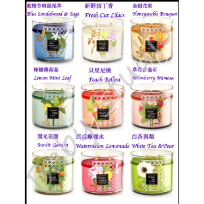 【Baby Studio】 Bath & Body Works 三蕊燭芯 香氛蠟燭
