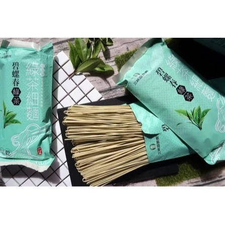 【三峽區農會】碧螺春綠茶細麵 (300g)