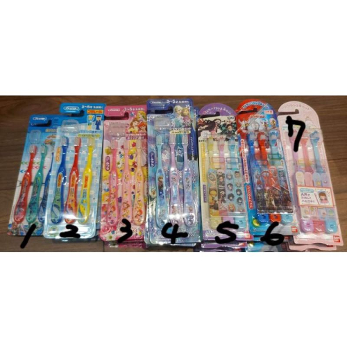 ?現貨?skater 新幹線變形機器人 迪士尼公主牙刷 冰雪奇緣牙刷 鬼滅之刃牙刷 鹹蛋超人牙刷 角落生物牙刷 日本製