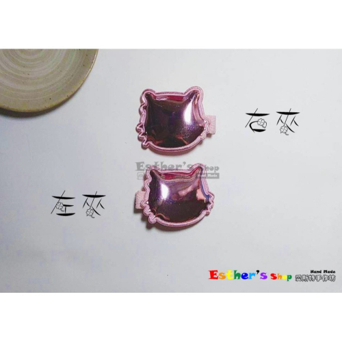 No.528-7-ES《髮夾》KT喵喵邊夾-共1款?現貨?手作?