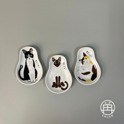 【貓咪醬料盤】賓士貓 三花貓 暹羅貓 造形醬料盤 小碟子 陶瓷碟