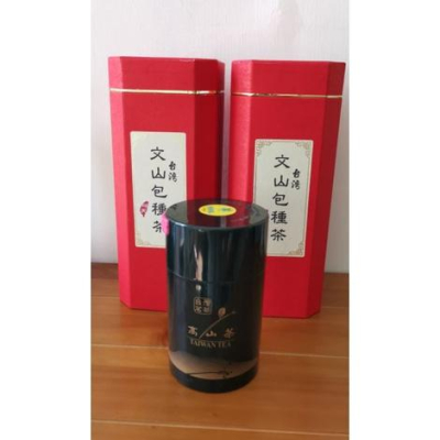 茶葉收納紙盒2個，密封親密罐1個，三個一起賣只要100塊