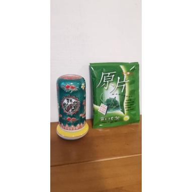 二手商品，漢風牙簽、棉棒收納罐