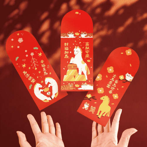預購?台灣製?森蕗插畫?2026紅包 貓咪馬年紅包套組 諧音梗紅包燙金紅包馬年紅包貓咪紅包創意紅包2026馬紅包