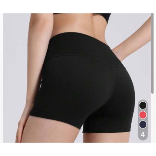 Cycling short