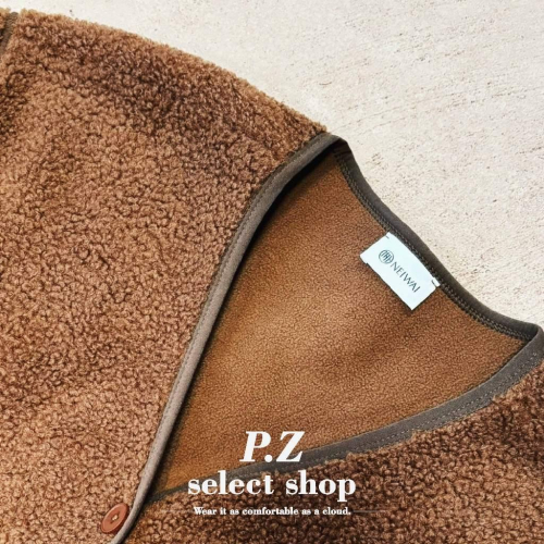 現貨?Neiwai 泰迪熊 開衫外套 Teddy Fleece Jacket ?itsamanda同款 熊熊外套
