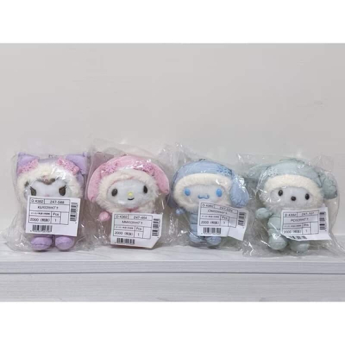現貨 日本 三麗鷗 sanrio 10月 冬季 雪衣 絨毛娃娃 吊飾 庫洛米 美樂蒂 大耳狗 帕恰狗