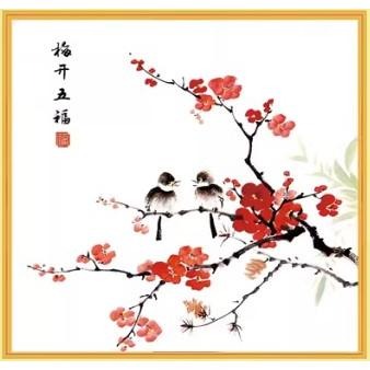 [臺灣現貨含運]十字繡材料包50*50cm中格三股 梅開五福手工刺繡 手工自己繡