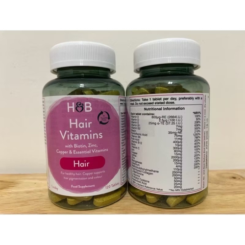 HB Hair Vitamin 荷柏瑞 120顆入 效期到2027年2月