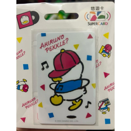貝克鴨 Supercard 悠遊卡-dancing duck