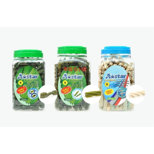 [幸福] 【A STAR】買一送三 潔牙骨桶裝1100g家庭號系列