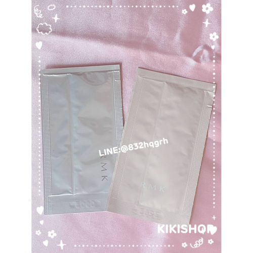 ✿日本RMK ✿ rmk 透光隔離霜 1ml試用包