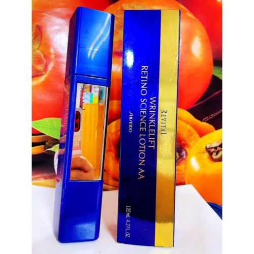 SHISEIDO 資生堂 資生堂 莉薇特麗 精露AA 125ml 全新 百貨公司專櫃正貨 (盒裝）