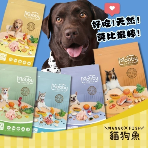 莫比 狗飼料 全齡犬 成犬 幼母犬 低卡關節 雞肉米 羊肉米 無穀鮭魚馬鈴薯 1.5kg 3kg 7.5kg
