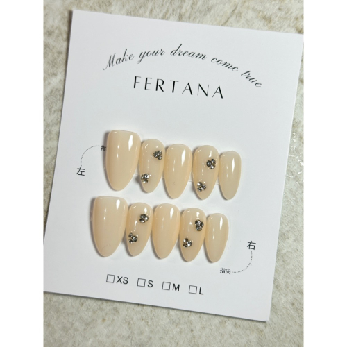 Fertana studio手工穿戴甲