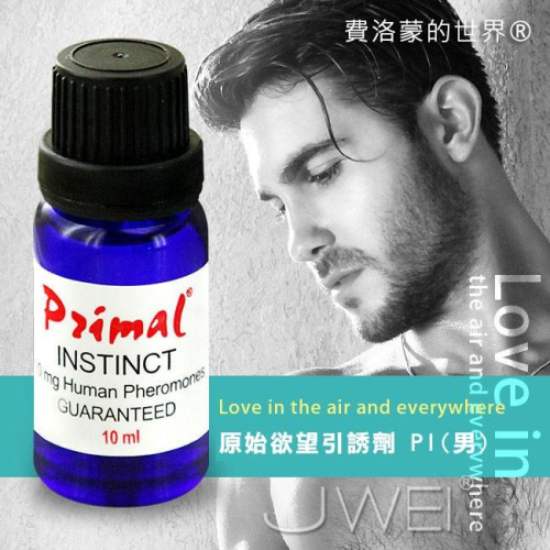 費洛蒙的世界®-信息素 原始欲望引誘劑 PI 男用費洛蒙香水 男用信息素香水 男用情趣香水 男用激情香水 男用信息素香水