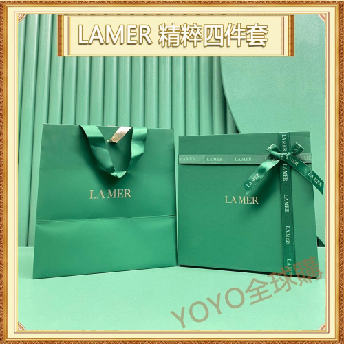 超夯限折30%?LA MER海洋拉娜 精粹四件套禮盒裝 精粹乳 精粹水眼霜 洗面乳 送女友禮物情人節聖誕節
