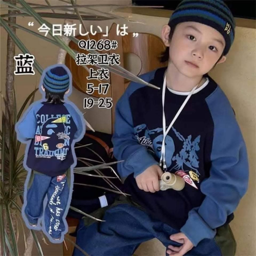 咚咚
