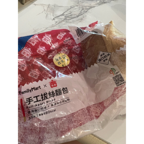 奶粉