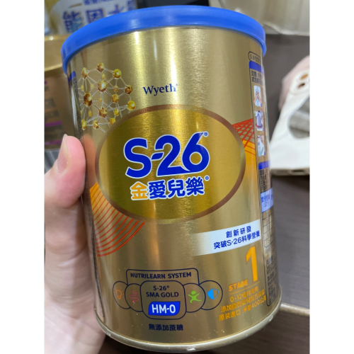 S26
