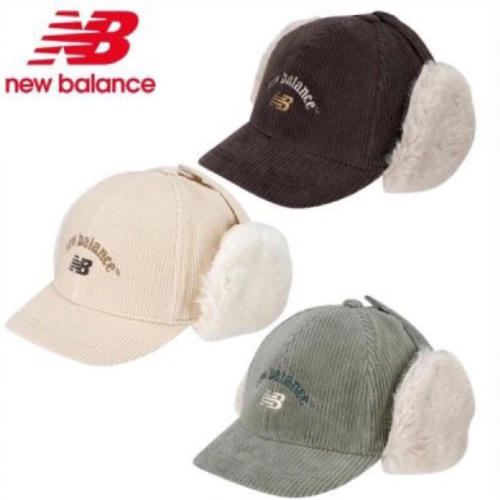A BaO ! 韓國代購 new balance kids 燈芯絨兒童軍帽 棒球帽 毛帽 飛行帽 中性 男女童 護耳帽