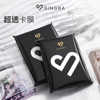 現貨 SINGBA 超透卡膜 卡膜 三寸小卡適用 20絲 58*88mm