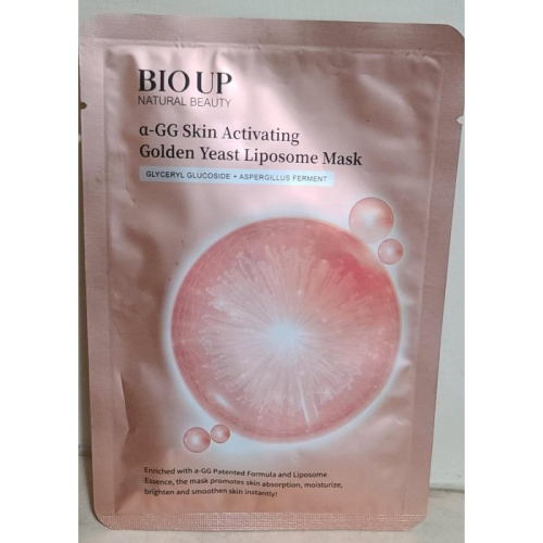 全新 BIO UP 自然美 日本黃金麴酒粕微脂面膜 25250508