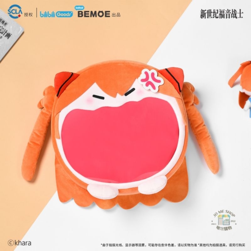 現貨 限量? BEMOE B站 正版 bilibiliGoods 新世紀福音戰士 明日香 超生氣痛包 大痛包 禮物