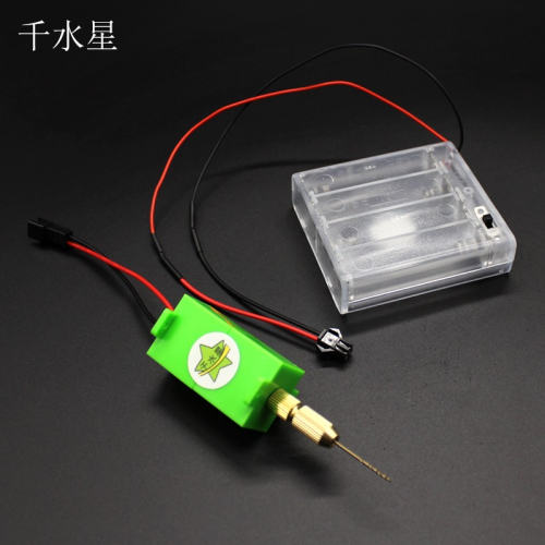 迷你綠盒鉆 模型鉆孔 DIY手鉆工具套裝 塑料木板打孔鉆孔微型電鉆