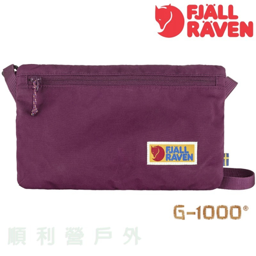 FJALLRAVEN Vardag 旅行隨身袋 沙漠棕 27248 登山小包 斜背包 小方包 OUTDOOR NICE