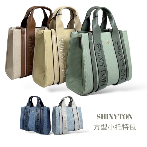 ￼現貨（6色）?SHINYTON 方型小托特包?肩背包、側背包、斜背包、小方包、托特包