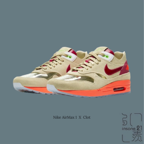 NIKE NSW AIR MAX 1 CLOT 刺繡 卡其 紅勾 死亡之吻 DD1870-100