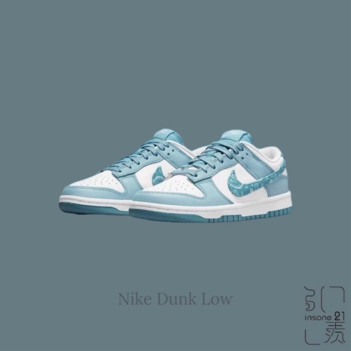 NIKE DUNK LOW ＂BLUE PAISLEY＂復古藍白腰果花變形蟲 DH4401-101