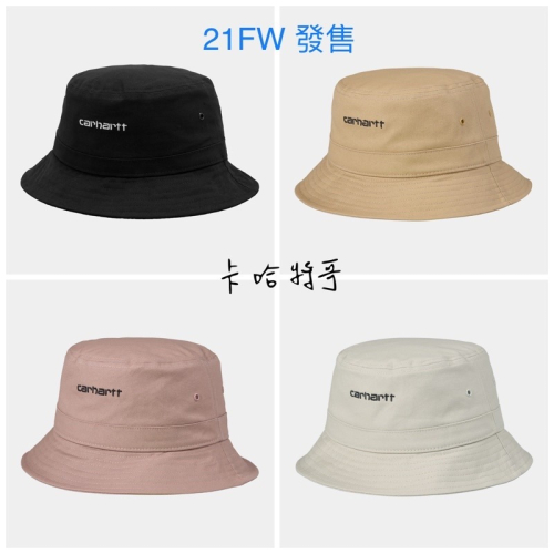 《 現貨 》台灣公司貨 22FW Carhartt WIP Script Bucket Hat 漁夫帽 刺繡Logo