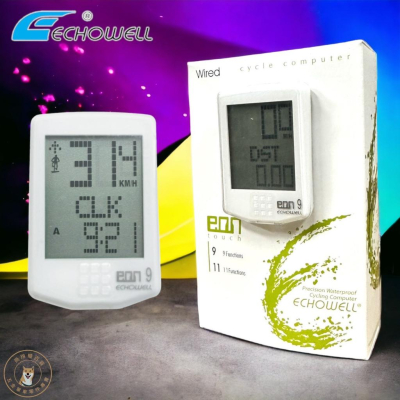 ECHOWELL eon-9 背光時尚有線碼表 (白) 台灣製 夜光 大字幕夜晚也看的到