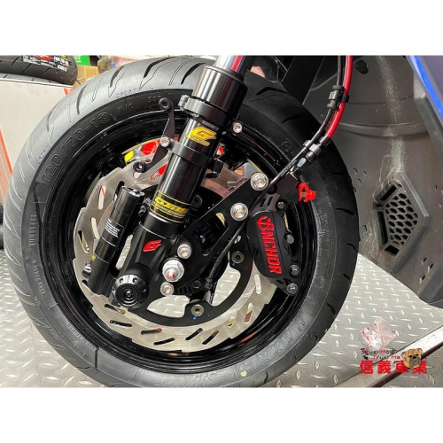 ￼【新莊信義】 智杰 GJMS TCD-2000 三角轉子 前叉 DRG Jets ABS 客製化 核可經銷商