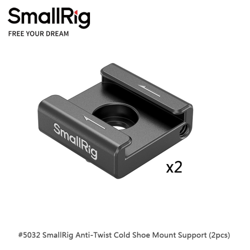 三重☆大人氣☆ SmallRig 5032 防扭轉 冷靴 安裝 支架(2入)