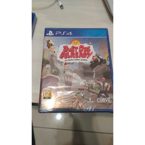 PS4 就死了吧 中文 全新