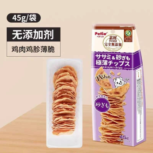 ?鼠寶多糧倉? Petio 雞肉薄脆系列