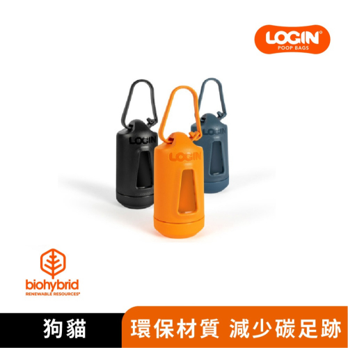 【福爾摩沙寵物精品】澳洲LOGIN 洛格 拾便器（環保拾便分離器1個+環保拾便袋1捲17張） 撿便袋
