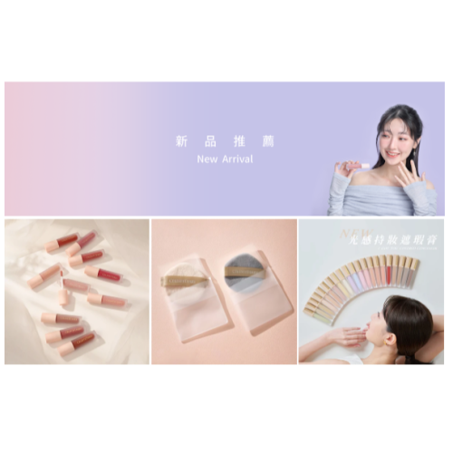 大沛女神節黑鑽優惠團購 zser753159cn