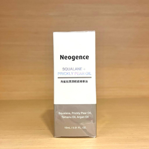 栗子美妝?｜Neogence 霓淨思 角鯊烷潤澤輕感精華油 15ml 中文標 即期品