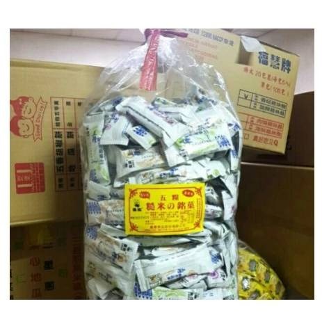 黑熊五糧糙米銘菓 奶蛋素 3000g 一張訂單限一包
